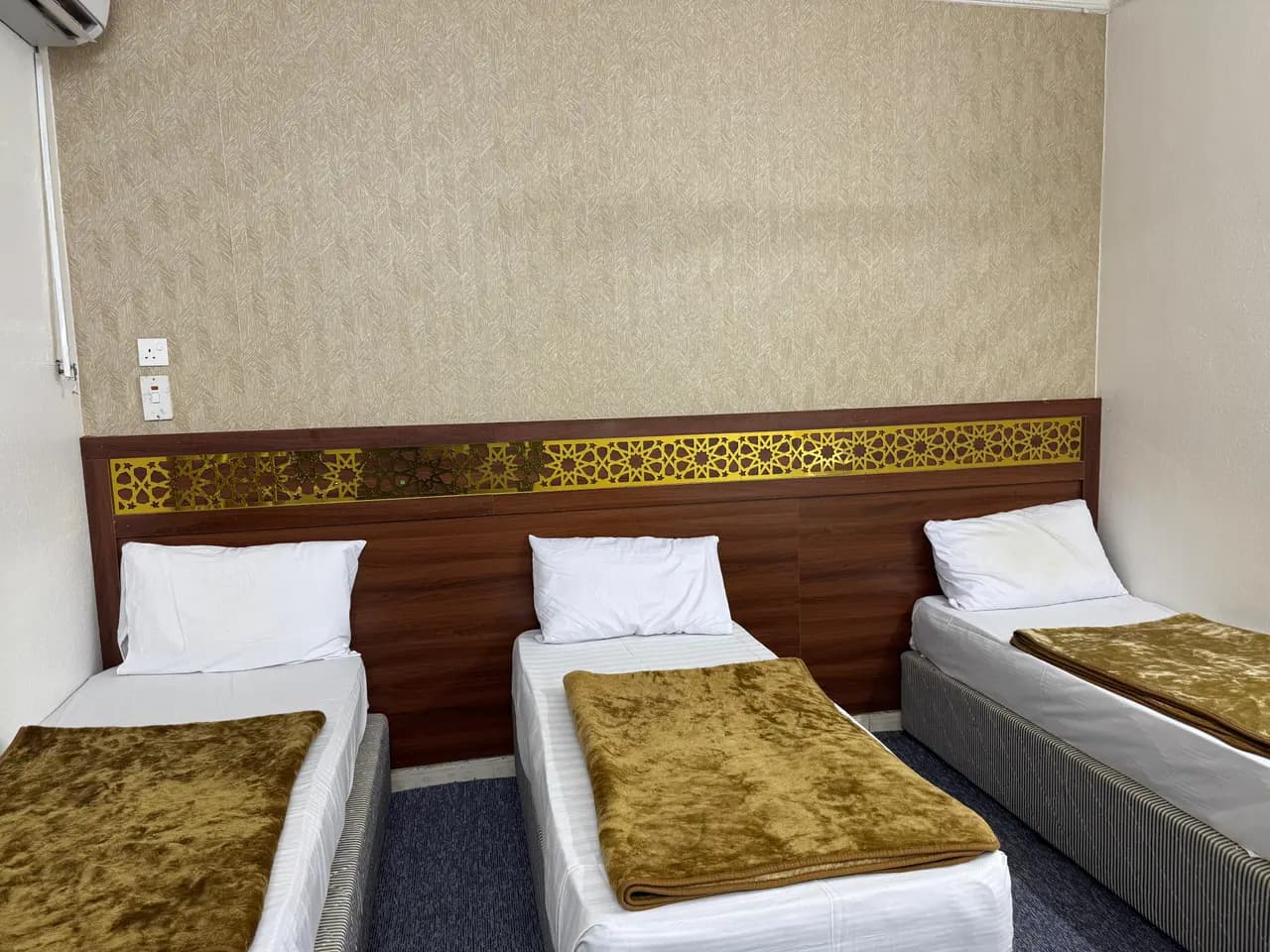 Mahad Al Madina 2